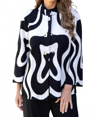 Frank Lyman Design Belina Abstract Print Knit Jacket In Black And White