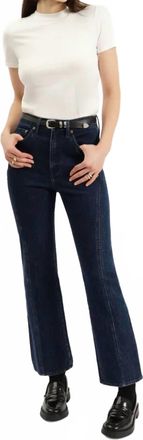 Daze Soho High Rise Ankle Flare Jean In Flip Side