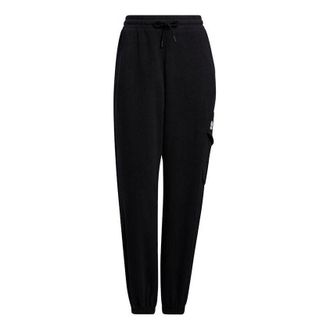 adidas (WMNS) adidas Neo Winter Pants Black HZ2436