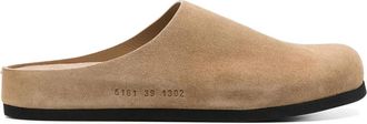 Common Projects Suede Mules