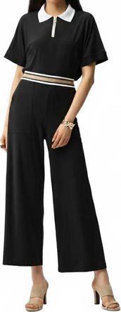 Joseph Ribkoff Silky Knit Wide Leg Pull-On Pants In Black Vanilla