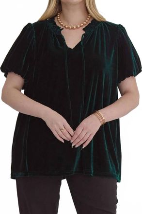 Entro Womens Jamie Top In Green