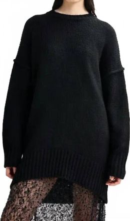 Essentiel Knit Mini Dress With Ruffle Detail In Black