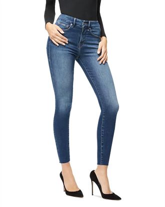 Good American High Waist Crop Raw Edge Jean In Blue