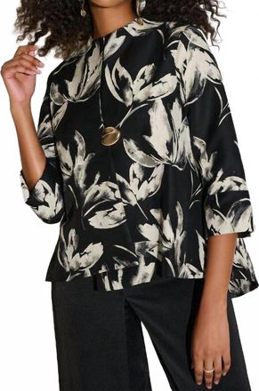 Joseph Ribkoff Jacquard Floral Jacket In Black Off White