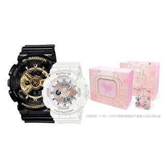 Casio Baby-G Black & White BA-110RG-7APR+GA-110GB-1APR