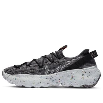 Nike Space Hippie 04 Iron Grey CZ6398-002