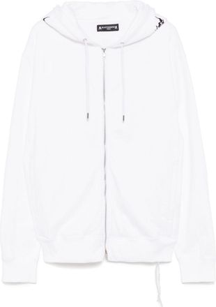 MASTERMIND WORLD logo-printed zip-up hoodie - White