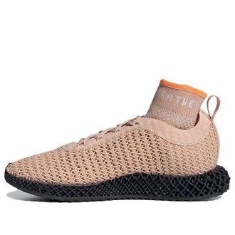 adidas (WMNS) adidas Stella McCartney x AlphaEdge 4D Soft Powder FU8963
