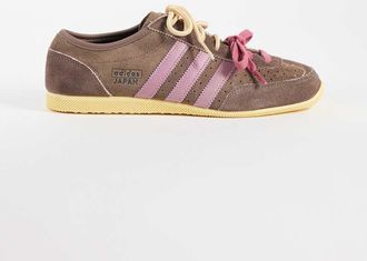 adidas Originals Japan Decon - Sneakers marroni con doppio allacciatura-Marrone