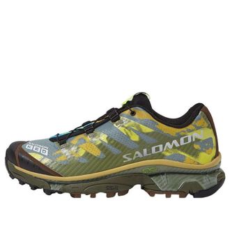 Salomon Salomon Lab XT-4 OG Dekmantel Lily Pad Dark Earth 474199