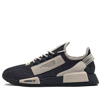 adidas NMD_R1 V2 Carbon Savannah H01253