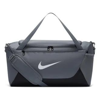 Nike Brasilia 40L Small Duffel Bag Smoke Grey Black White IB4394-084