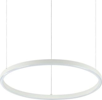 Ideal Lux Ideal Lux - Decorative Round Integrated Pendant Light White, 4000K, 30W