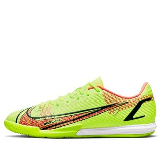 Nike Mercurial Vapor 14 Academy IC Motivation Pack CV0973-760