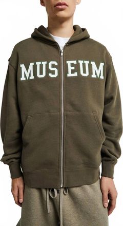 Museum of Peace and Quiet Zip Up Jacket In Coffee