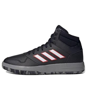 adidas neo Gametaker Black FY8560
