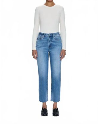 Pistola Denim Charlie High Rise Classic Straight Leg Ankle Jean In Rhythm Vintage