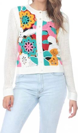 Rain + Rose Womens Primavera Cardigan In Multi