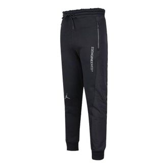 Air Jordan Mens Air Jordan Environmental Friendly Reflective Colorblock Bundle Feet Sports Pants/Trousers/Joggers Black DJ0181-010