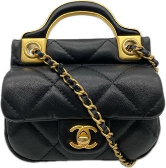 Chanel Matelasse Black Leather Chain/Shoulder Wallet (Pre-Owned)