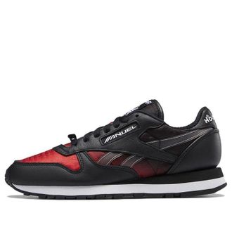 Reebok Anuel AA x Classic Leather The Sky Above The Street HQ6242