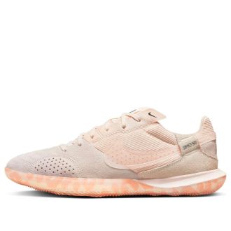 Nike Streetgato United Pack - Guava Ice Black FB9712-800