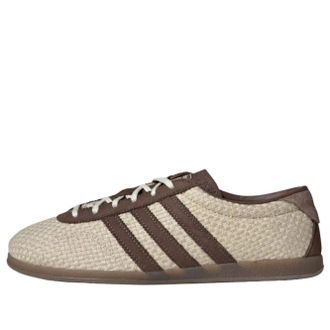 adidas Gazelle Low Pro Wonder White Earth Strata Off White KI4310