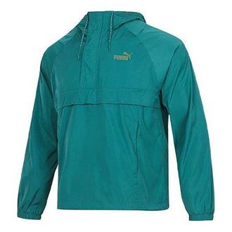 Puma Unisex Logo Printing Hooded Jacket Green 537015-90