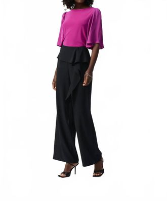 Joseph Ribkoff Woven Front Tie Wide Leg Pants In Black