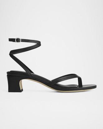 Rag & Bone Gemma Strappy Sandals