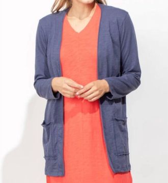 Escape Cotton Slub Open Front Cardigan In Navy