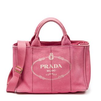 Prada Medium Canapa Tote schoudertas