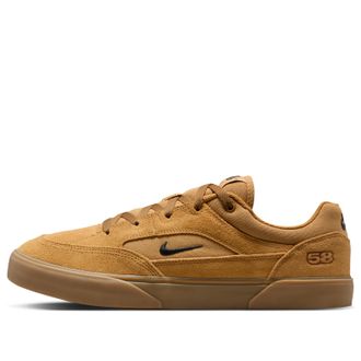 Nike SB Malor TE Wheat Gum HF3066-701