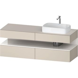 Duravit Qatego Consola Mueble Bajo Lavabo, 2 Extensiones, 2 - Duravit