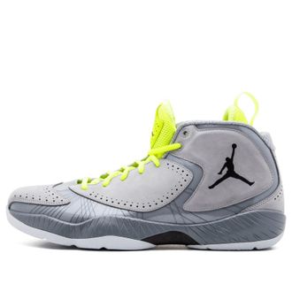 Nike Jordan Air Jordan 2012 Deluxe Wolf Grey 484654-001