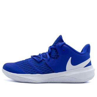 Nike Zoom Hyperspeed Court Game Royal CI2964-410