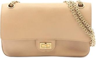 Chanel 2016-2017 Reissue 2.55 Lambskin Flap shoulder bag - Marrone