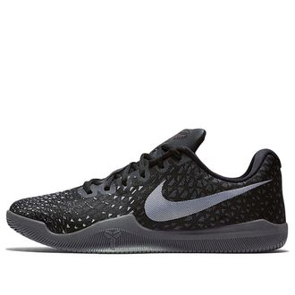 Nike Kobe Mamba Instinct Ep Dark Grey Black Wolf Grey 884445-001