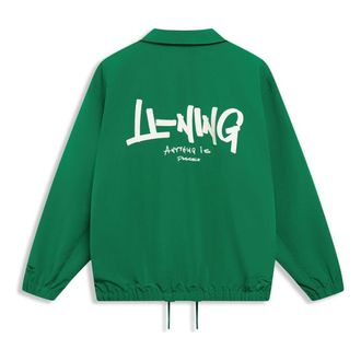 Li-Ning Logo Coach Jacket Green White AJDT499-2
