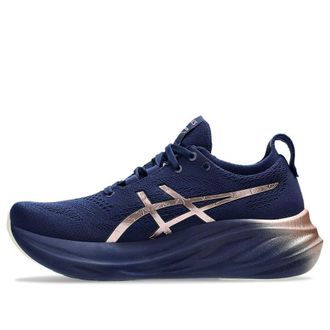 Asics (WMNS) ASICS Gel-Nimbus 26 Platinum Navy 1012B740-400