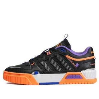 adidas neo D-PAD Lifestyle HQ4233