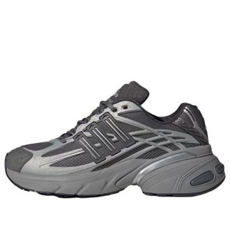 adidas Adistar XLG 2.0 Grey Four HQ7554