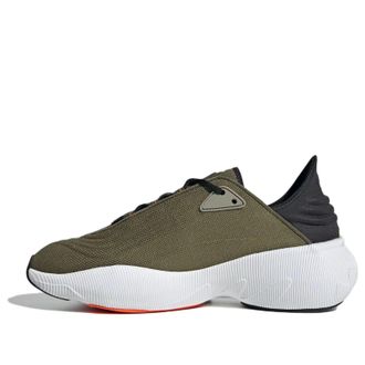 adidas originals Adifom SLTN Army Green HP6485