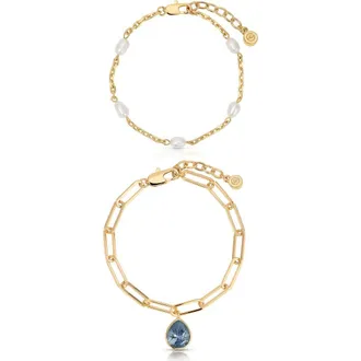 Ettika Set of Two Radiant Link Bracelets in Blue/Gold at Nordstrom Rack