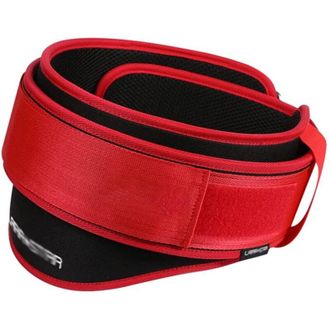 Trade Shop Trade Shop - Cintur&oacute;n De Elevaci&oacute;n De Peso De Doble Capa Deportes Protectora De Cucliller&iacute;a - Rojo