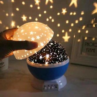 OEM Luz Nocturna Infantil, Luz Nocturna Nebula Con Rotaci&oacute;n De 360 Grados - 4 Luces Led, 12 Colores De Luz, Proyector De Estrellas Con Usb