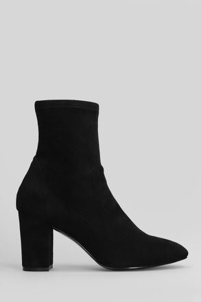 Bibi Lou High Heels Ankle Boots