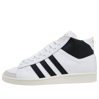 adidas Jabbar Hi White Black Off White JS2156