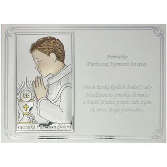 OEM Cuadro Para Sagrada Comuni&oacute;n, Plata Con Grabado, Recuerdo De Primera Comuni&oacute;n Para Ni&ntilde;o, Color Tama&ntilde;o: 13x18cm Sku: Vl832/4col/s